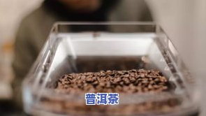 意式浓缩要怎么喝？更佳饮用时间和冰水方法全揭秘！