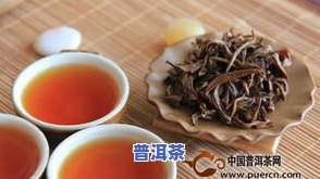 冰岛陈皮普洱茶功效和作用-冰岛陈皮普洱茶功效和作用及禁忌