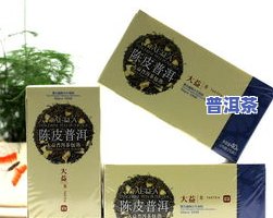 普洱茶皮包-包普洱茶外面的皮