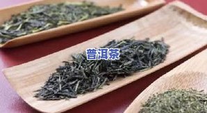 茶叶切青是什么？刀切茶叶、切茶水含义解析，如何正确切茶叶及其更佳水温