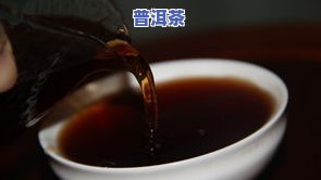 茶叶焙火要多少度好？详解焙火温度、作用及影响