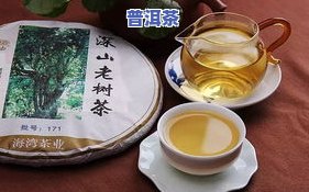 完整的老普洱茶价格表：包括老树、30年老茶的收藏价值与云南老树价格