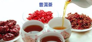 普洱茶泡多久会变绿茶呢-普洱茶泡多久会变绿茶呢