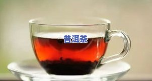 普洱茶泡多久会变绿茶呢-普洱茶泡多久会变绿茶呢