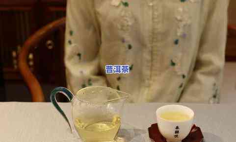 普洱茶泡多久会变绿茶呢-普洱茶泡多久会变绿茶呢