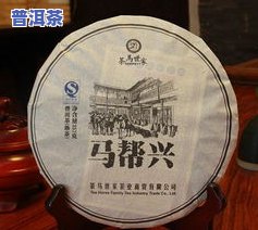 普洱茶高端和低端区别-普洱茶高端和低端区别在哪