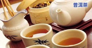 曝光后的普洱茶是真的吗-曝光后的普洱茶是真的吗还是假的