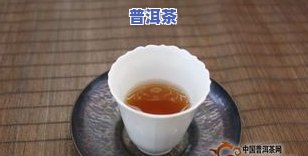 详解传统普洱茶的制作工艺流程图及相关细节