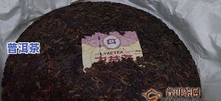 博能普洱茶：价格、熟茶及茗茶信息，一网打尽！