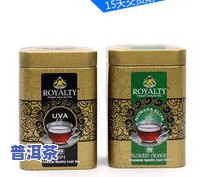 铁盒普洱茶价格、保质期与图片全解析