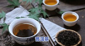 6年曼松普洱茶生茶汤色-2013年曼松普洱生茶