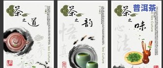 屏山茶文化：探索茶叶的起源与制作工艺