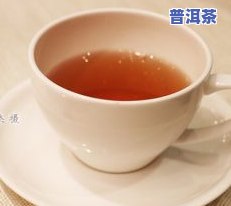 普洱茶店推荐：哪里有更好的普洱茶店铺？