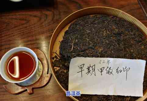 什么样的普洱茶适合收藏？从品质、年份到存储方式全解析