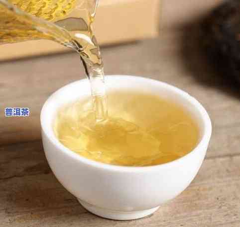 普洱熟茶与生茶的区别及功效是什么？