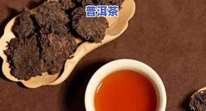 送人普洱茶什么好？选几饼合适？讲究与建议