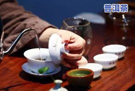 送男人普洱茶的寓意是什么-送男人普洱茶的寓意是什么意思