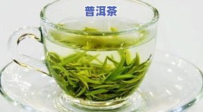 茶叶有沙口是好茶叶吗？解析沙口与茶叶品质的关系