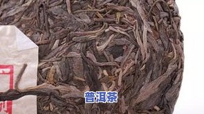 青海古树普洱茶的功效与作用及禁忌：熟悉其保健价值与饮用留意事项