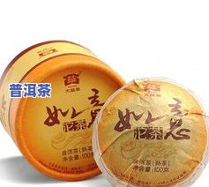 贡润祥普洱茶膏价格表全览：10克、0.5克装100代、357克、50克