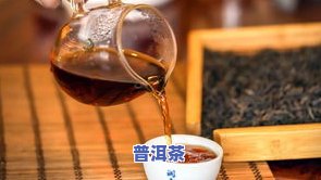 布朗山熟茶普洱茶价格及口感全解析，357克售价多少？