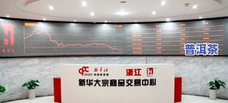 普洱新华书店官网：最新招聘信息、联系方法及首页内容一网打尽！