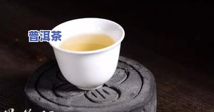 普洱茶罐：哪种材质更好？详解比较与选择