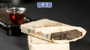 陈年普洱饼茶打开方法全解：饼茶、瓶盖、盖子、茶饼一网打尽