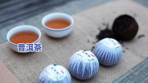 陶瓷缸放普洱茶怎么样-陶瓷缸放普洱茶怎么样好吗