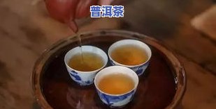 普洱357克是什么意思？详解其含义与规格