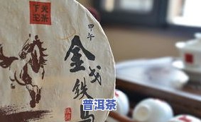 最新七彩云南普洱茶饼价格表，一网打尽各类品种及生茶价格！