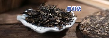 普洱茶件-普洱茶件 提 套