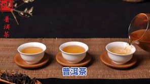 七彩云南景明春和普洱茶-七彩云南景明春和普洱茶玉兔呈祥