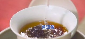 普洱茶哪几个厂家的好-普洱茶哪几个厂家的好喝