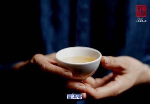 寻找普洱茶供应商：电话、渠道、平台一网打尽