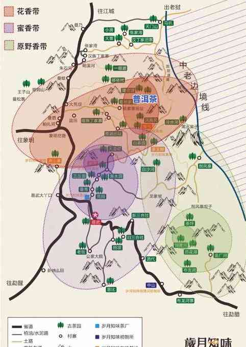 方园茶厂普洱茶-方园茶厂普洱茶价格