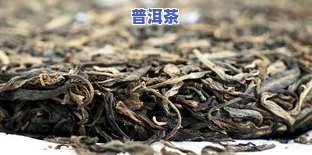 美丽普洱茶乡图片大全高清-美丽普洱茶乡图片大全高清图