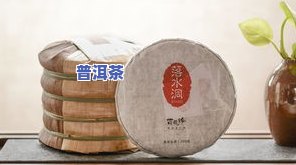 普洱茶饼用什么真空袋保存-普洱茶饼用什么真空袋保存好