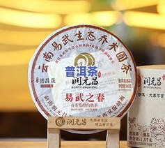 福海茶厂熟茶怎么样？口感、品质怎样评价？