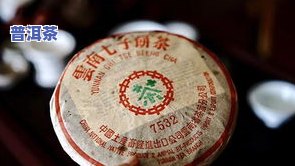 普洱茶包装纸叫什么纸？探讨其名称与特点