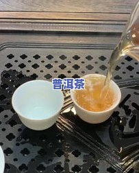 普洱茶档次：如何判断其好坏？