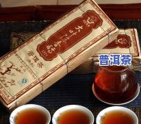 大叶龙普洱茶：价格、品质与分类全解析