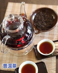 女人天天喝普洱茶：好处与坏处全解析