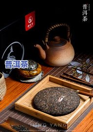 普洱茶散茶拍照-普洱茶散茶拍照图片