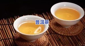 普洱茶散茶拍照-普洱茶散茶拍照图片