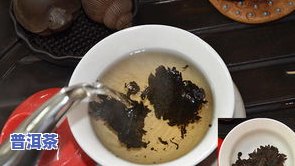 普洱茶熟茶特点是什么意思-普洱茶熟茶特点是什么意思啊