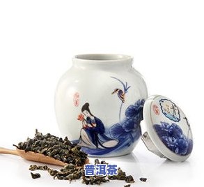 普洱茶瓷壶-普洱茶瓷罐