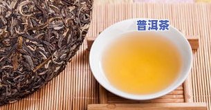 高干普洱茶-高干普洱茶有哪些地区