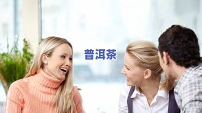 肚子痛可以喝茶叶茶吗？女性适用的答案在这里！