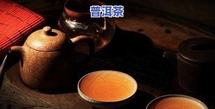 普洱茶拼配：优势互补的特点与体现